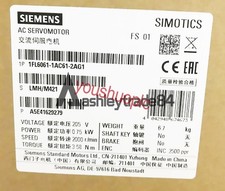 1PCS NEW SIEMENS SERVO MOTOR 1FL6061-1AC61-2AG1