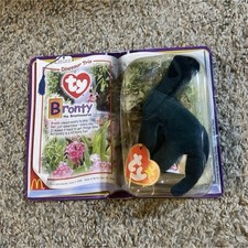 Ty Dinosaur Trio Bronty McDonald's 1995 Fast Food Premium Toy