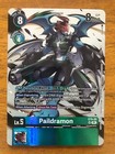 Paildramon - Digimon TCG - ST9-05