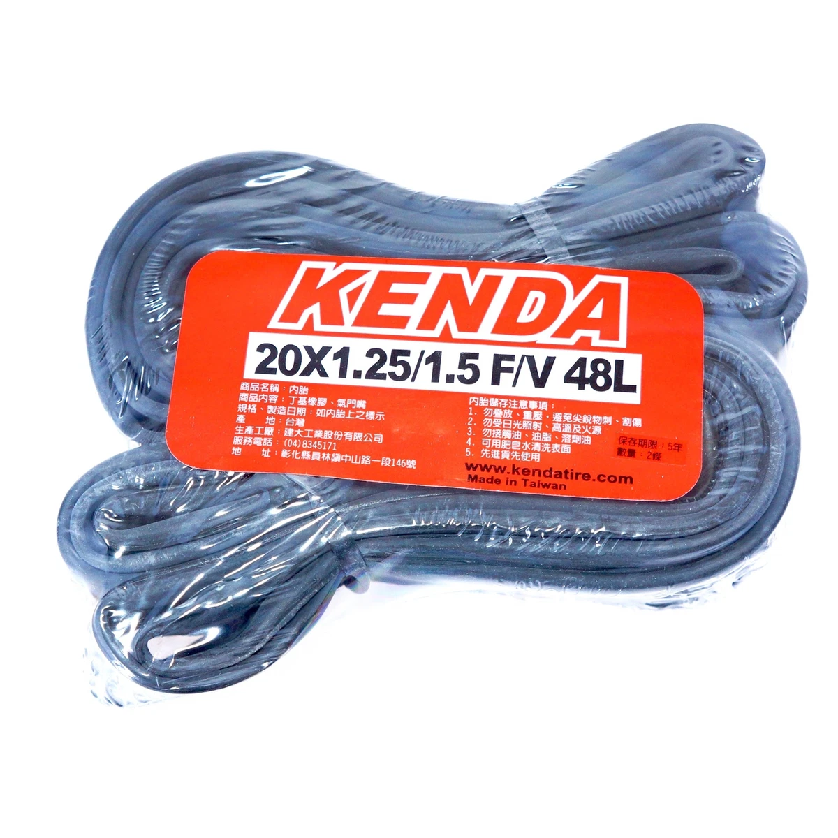KENDA 20x1.25 1.5 48mm L F V Presta French Folding Bike 406 Inner