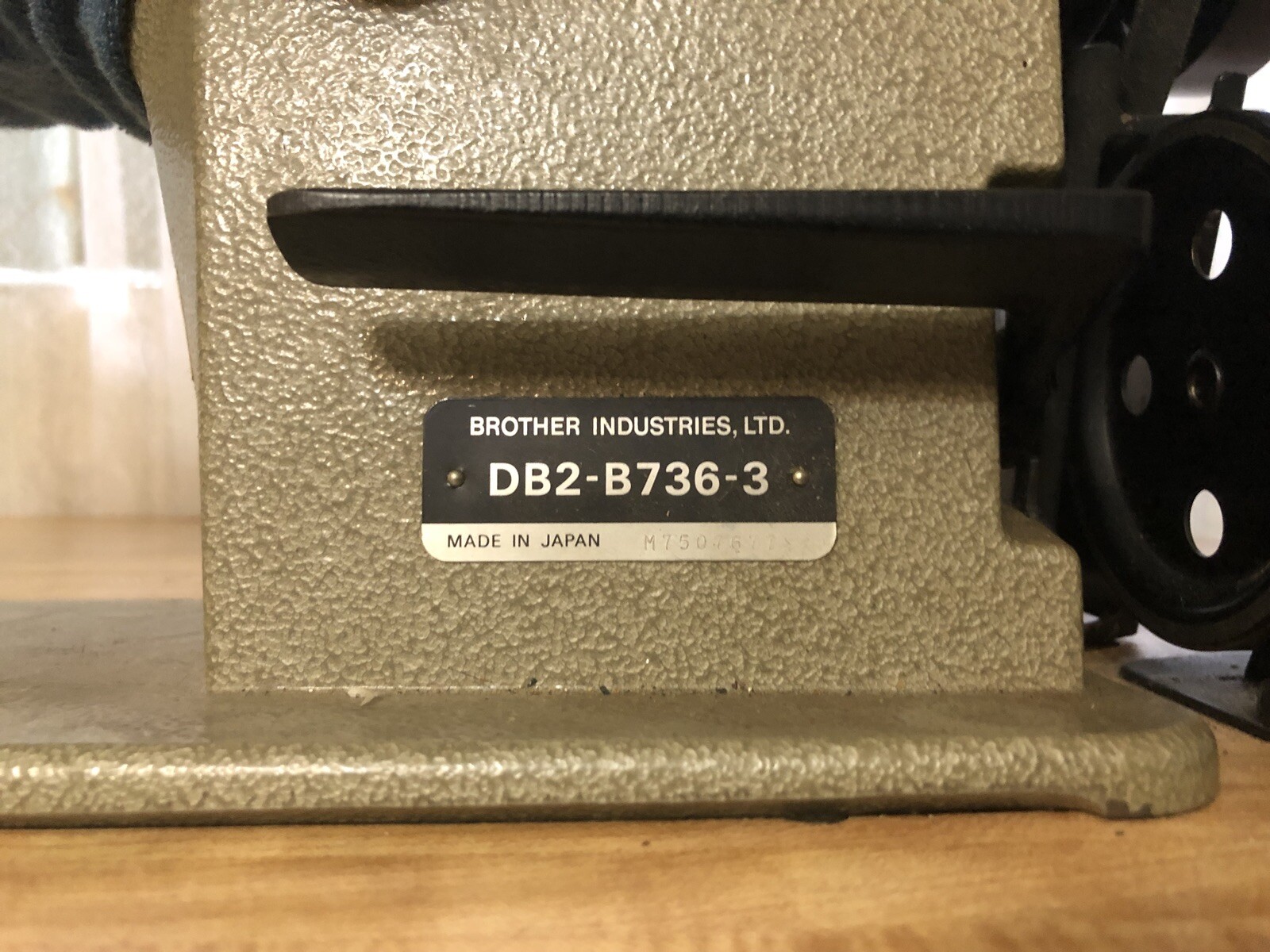 Brother Exedra DB2-B736-3 Industrial Sewing Machine | eBay