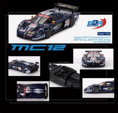 BBR 1:64 Maserati MC12 Competizione #15 JMB Racing 2008 Model Car