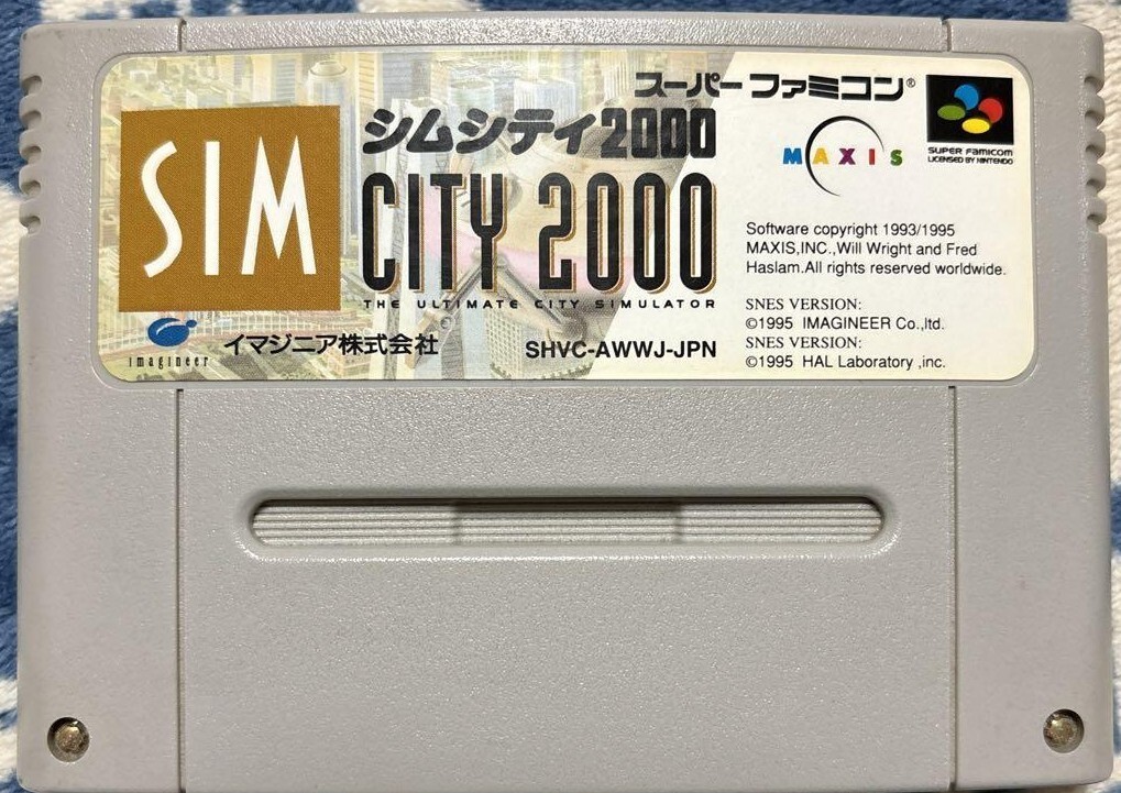 SimCity 2000 SNES SFC Nintendo Super Famicom Japanese Version