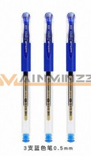 3PCS New Uni-Ball Signo UM-151 0.5MM blue roller ball pen