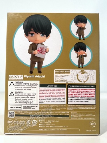 Orange Rouge 2380 Nendoroid Kiyoshi Adachi - Cherry Magic! (US In-Stock) - Picture 4 of 10
