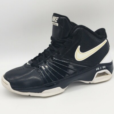Nike Air Visi Pro 2 Size 7.5 M Black White 454093-001 | eBay