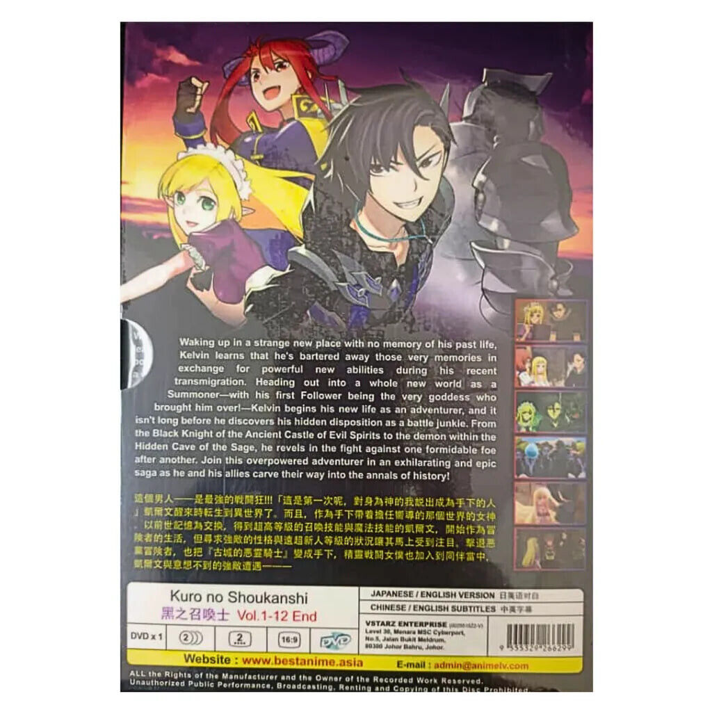 DVD Anime Kuro No Shoukanshi (Black Summoner) Vol.1-12 End English Dubbed