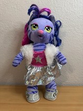 Build a Bear plush Honey Girls Teegan HG Purple Tiger Cat Plush Toy Doll 19"