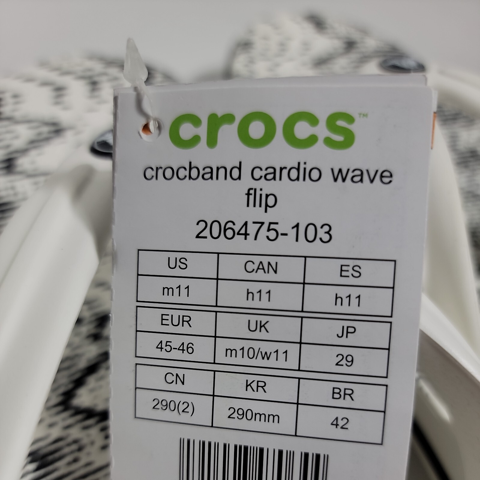 crocband cardio wave clog