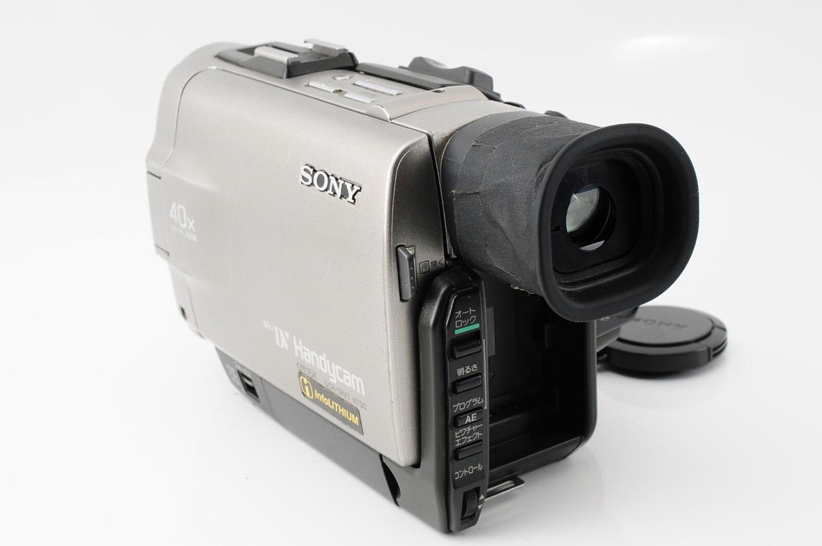 ビデオカメラ mc46d226tn166 SONY DCR-TRV7 MiniDV Amazon.com : Sony DCR-TRV7 miniDV NTSC Stereo Camcorder