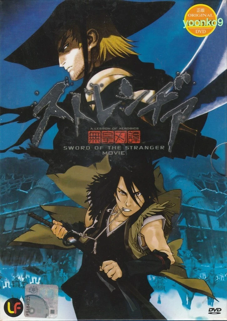 Sword of the Stranger (2007) English Sub DVD Anime All Region