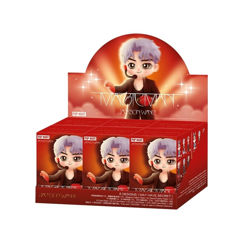 JACKSON WANG MAGIC MAN シリーズ 3個セット Amazon.com: POP MART Jackson Wang Magic Man Series Figures