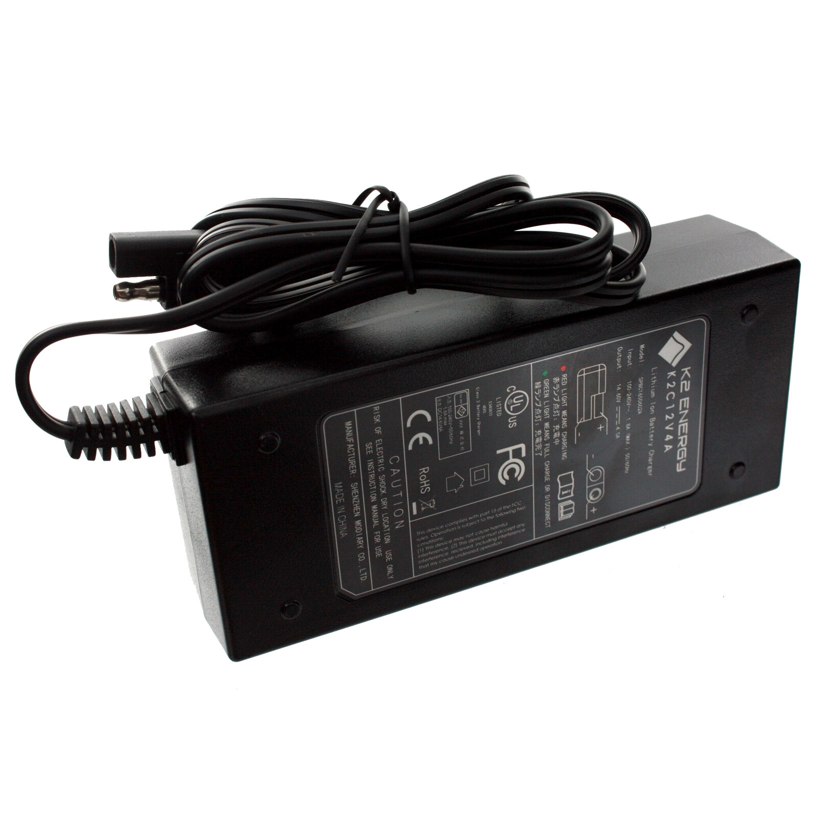 K2 Energy K2C24V2A 24V 2Ah LiFePO4 Charger with Faston 250 Connectors