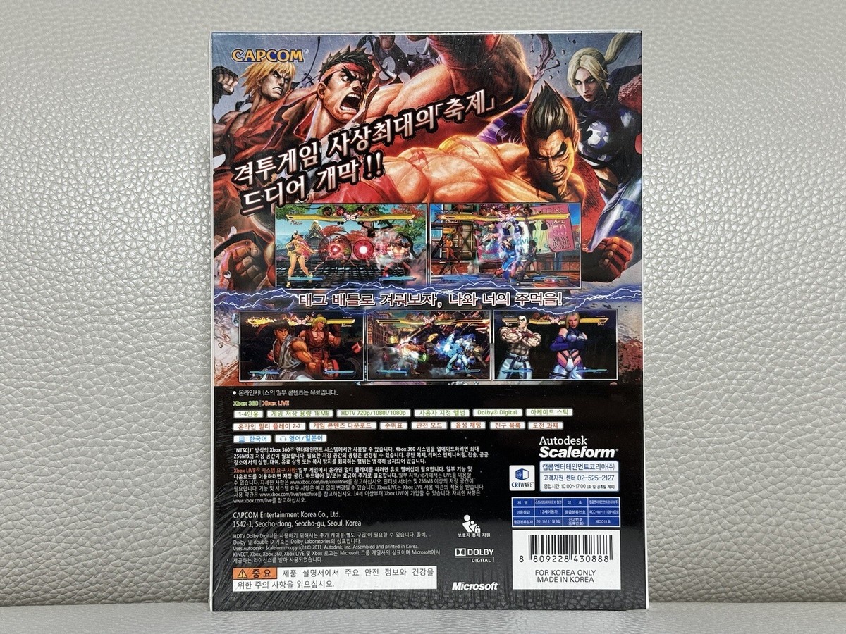 Korean Street Fighter X Tekken Collectors Package Xbox 360 Korean