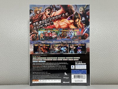 Korean Street Fighter X Tekken Collectors Package Xbox 360 Korean