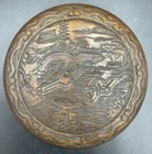 Antique Japanese Carved Wood Lidded Box Birds Floral Pagoda Bridges Landscape
