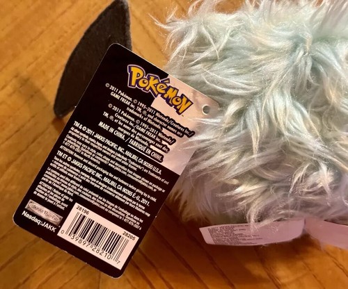 NEW WOOBAT Pokemon Black & White Wave 2 Bat Stuffed Plush Jakks Pacific NWT X7 - Picture 5 of 5