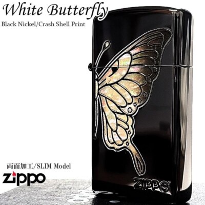 White butterfly shell＊Fully cover＊ZIPPO＊ White butterfly shell＊Fully cover＊ZIPPO＊