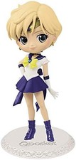 Película Sailor Moon Eternal Q posket SUPER SAILOR URANUS color normal 14 cm figura