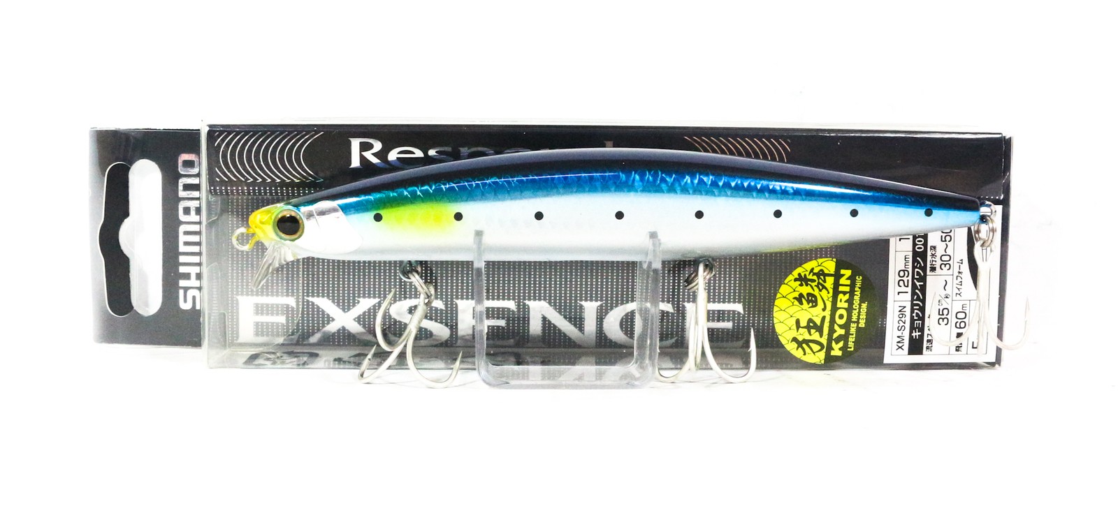 Shimano XM-S29N Exsence Responder 129F Floating Lure 001 660220