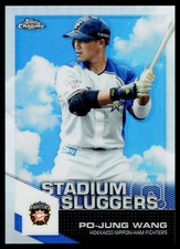 2021 Topps Chrome NPB #SL16 Po-Jung Wang Stadium Sluggers