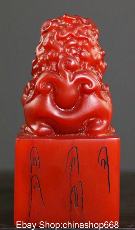 Sello de sello de león Foo perro león dinastía tallado piedra Shoushan rojo chino antiguo de 4" Foto 4 de 4