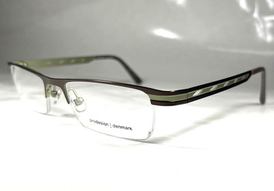 Prodesign Denmark 1210 c 5031 Eyeglasses Frame Made in JAPAN, Size: 51-18-130