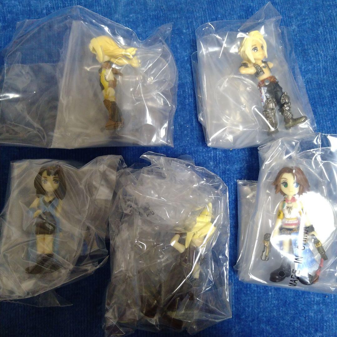 FINAL FANTASY TRADING ARTS MINI Vol. 1-4, 20 types in total