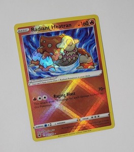 Radiant Heatran