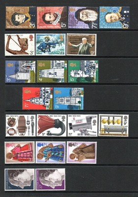 GB MNH 1972 COMPLETE YEAR SETS