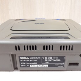 Sega Saturn Console Japan Gray Bundle 5 Games Street Fighter Zero Virtua Fighter