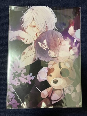 m12/A4 Clear File Novelty Diabolic Lovers  7