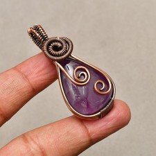 Amethyst Gemstone Copper Wire Wrapped Handmade Jewelry Pendant 1.88"
