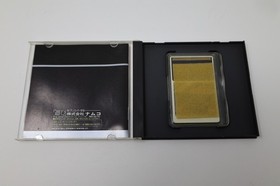 Genpei Toumaden PC Engine Japan *US Seller* *Works*