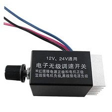 12V Fan Controller DC 12V 24V 10A Electronic Stepless Speed Regulator Switch