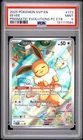 Pokemon Center Eevee Stamped SVP173 Prismatic Evolutions Promo PSA 9