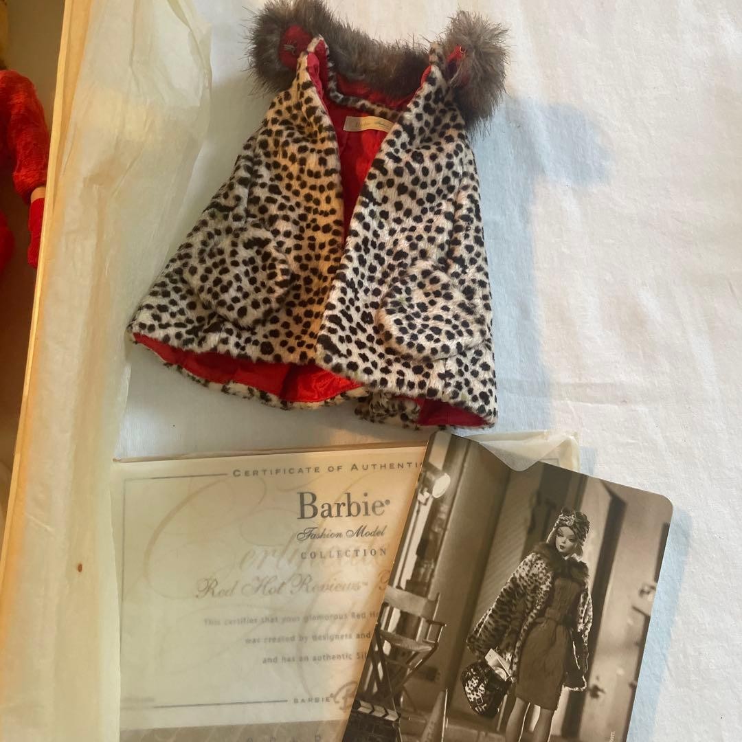 Barbie doll Barbierette Hot Beauty Gold Label