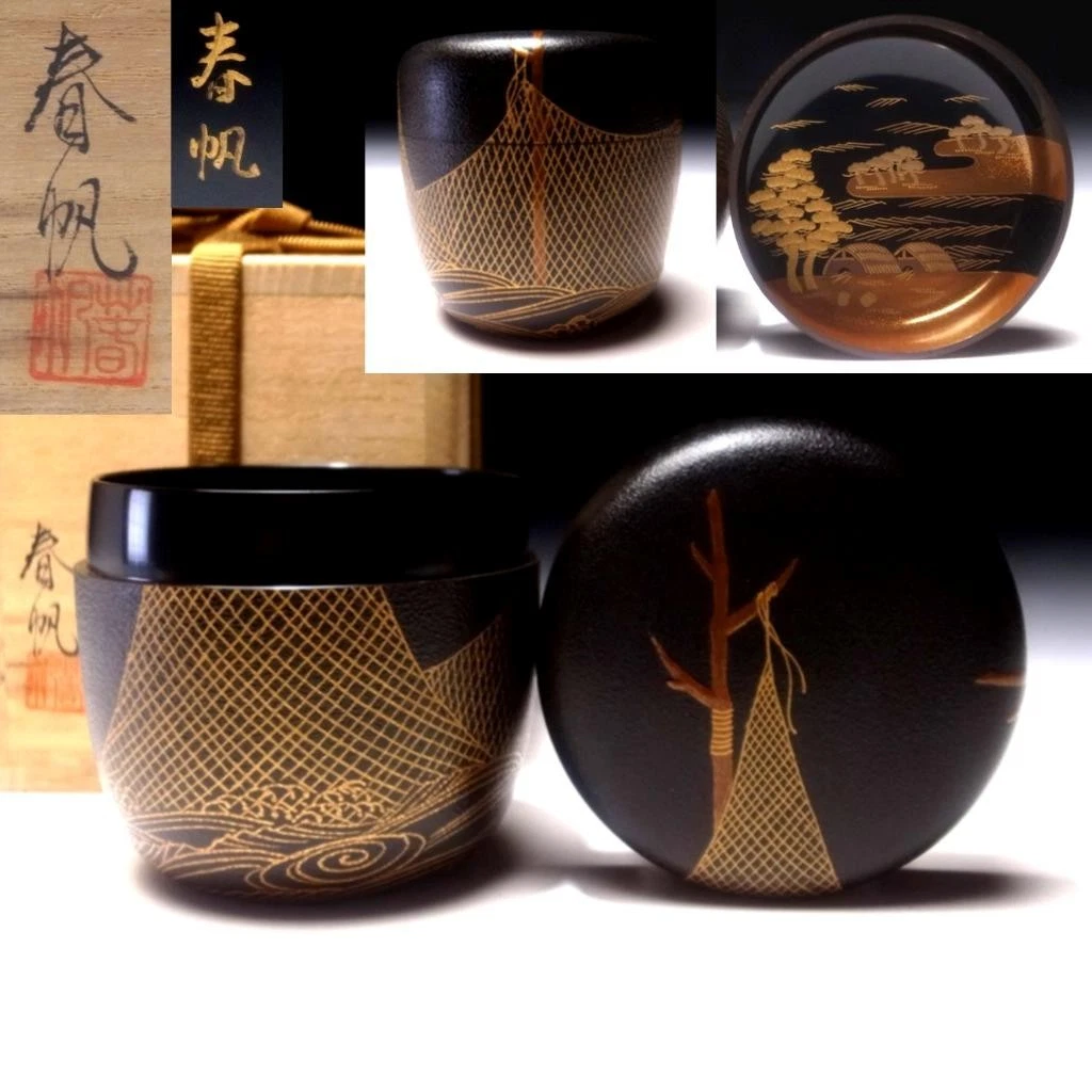 古董日本茶叶罐| eBay