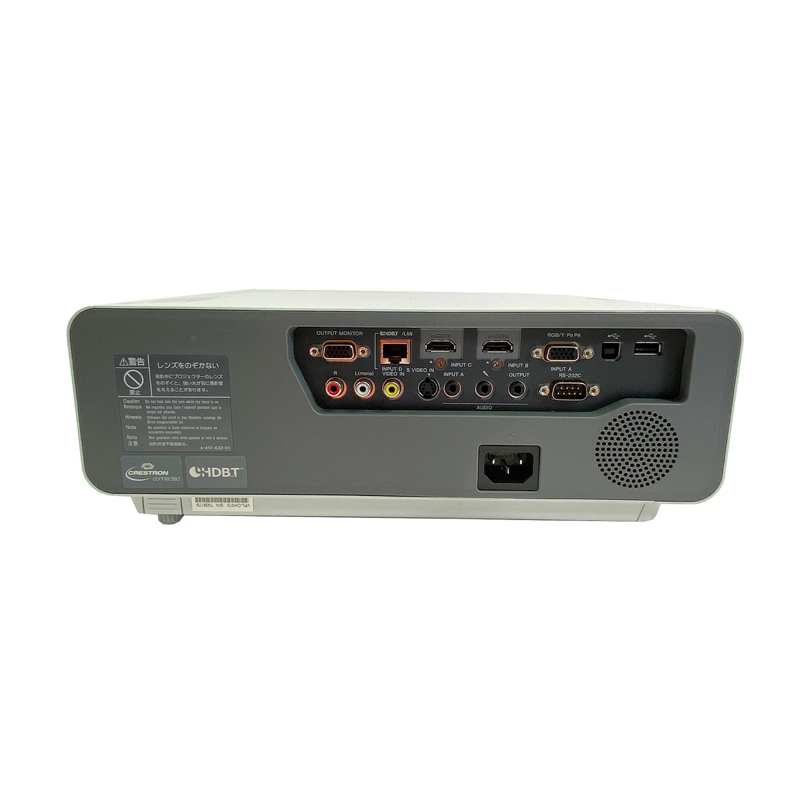 Sony VPL-CH375 3LCD WXGA Projector