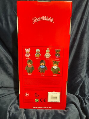 MONCHHICHI Mascot Large Cherry Blossom Girl 17 inch (45cm