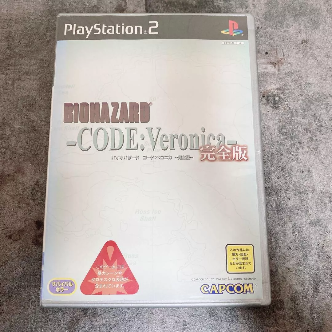 Resident Evil Code Veronica X - PS2 Playstation 2 (Used)