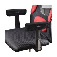 Warmtaste - Memory Foam Arm Pads Office Computer Arm Chair Pads -cushion - Warmtaste - Memory Foam Arm Pads Office Computer Arm Chair Pads -cushion -