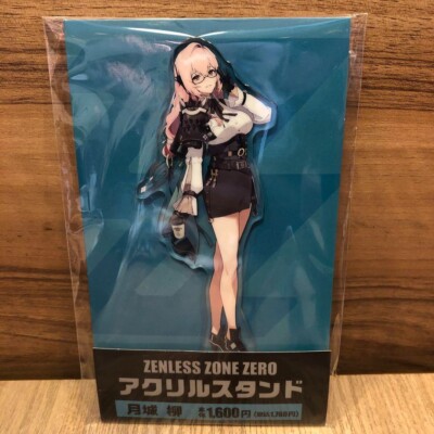 12”/GF Hajime Tada No Mater MDR504 SKYLARK Japan Vinyl /01700 LP MITSUO SAGAWA Oar Hits shu JV5035 VICTOR JAPAN | eBay