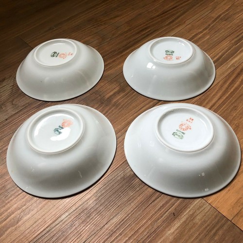 Vintage Dessert Bowls THOMAS BAVARIA 599 White with gold band set of 4 - Picture 4 of 5