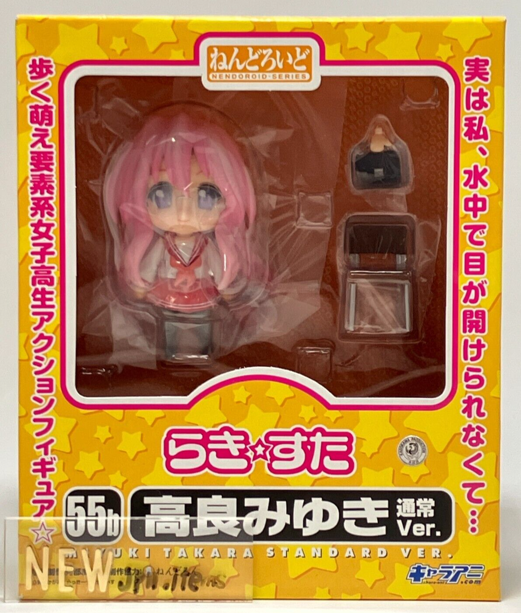 MEDICOM TOY - みゆき img_7217_1.jpg