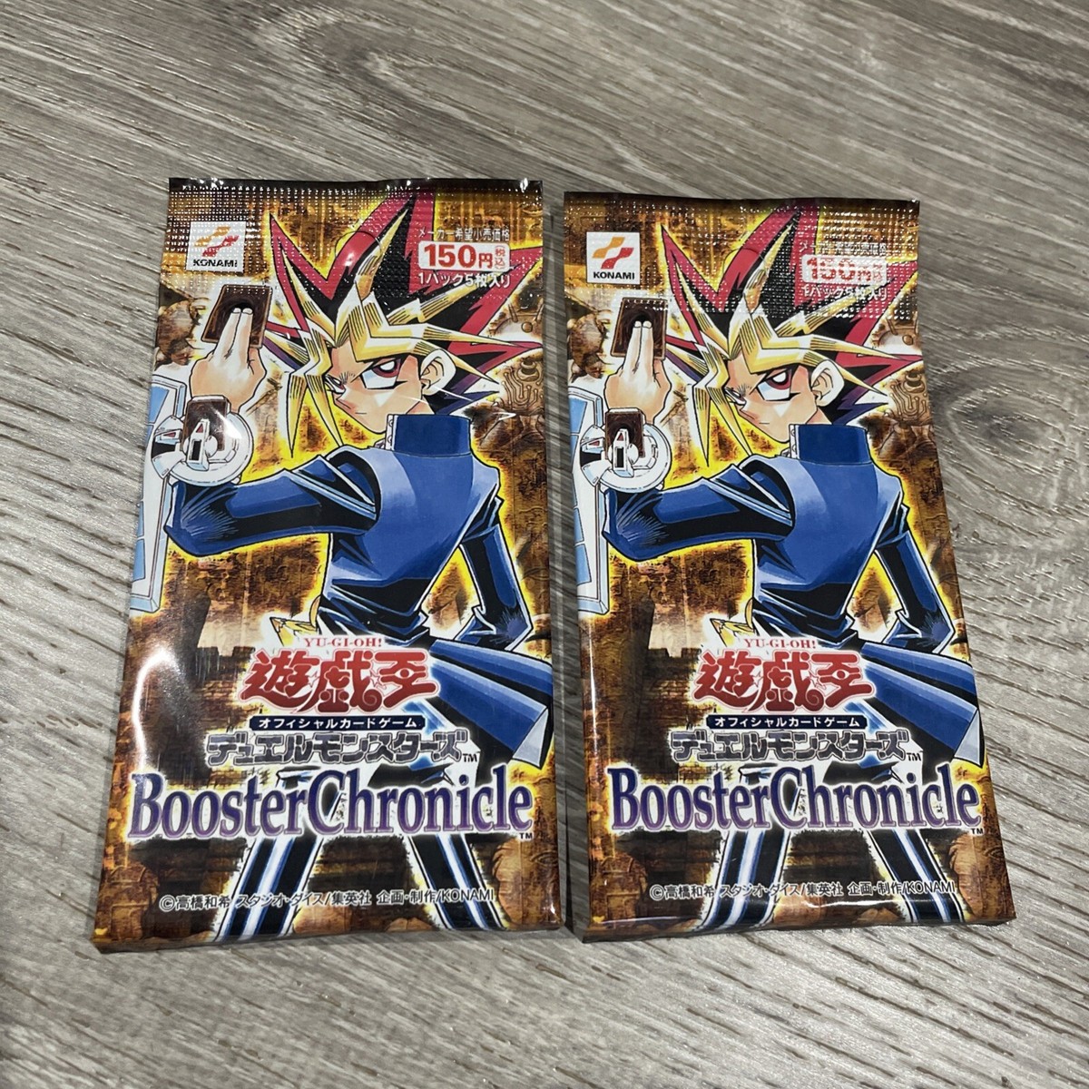 遊戯王OCG Booster Chronicle Yu-Gi-Oh Japanese Booster Chronicle Unopened 2 Pack Out of Print