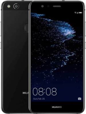 Huawei P10lite 新品未使用付属品付き HUAWEI P10 lite｜価格比較・最新情報 - 価格.com