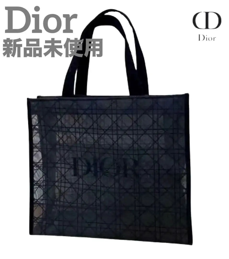 Christian Dior Mesh Tote Bag Black Novelty Gift – Stylish and