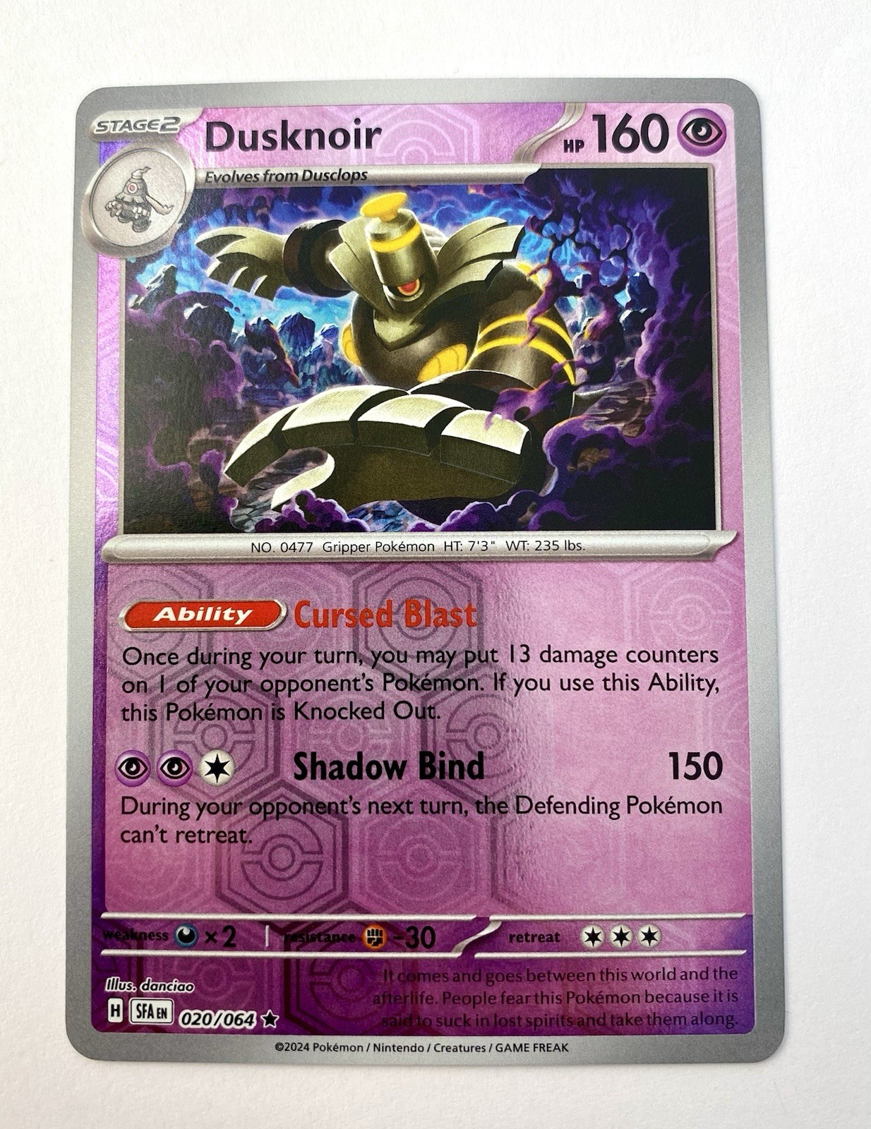 Dusknoir 020/064 - Sv: Shrouded Fable Reverse Holo (NM)