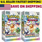 2X BUNDLE-Pokemon TCG: Scarlet & Violet - Terastal Festival Booster Box (KOREAN)